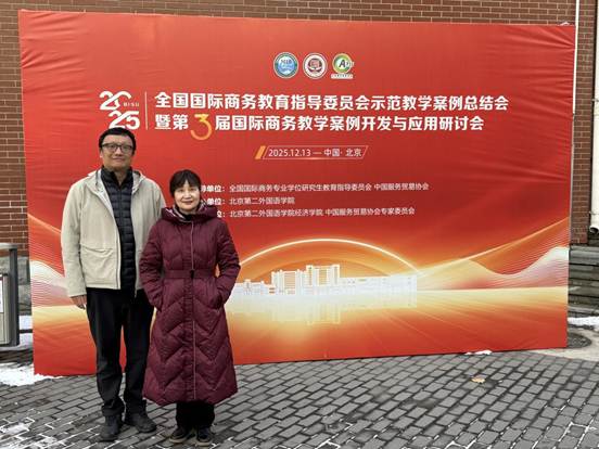 926a4489818edee3346d65457e78a57b